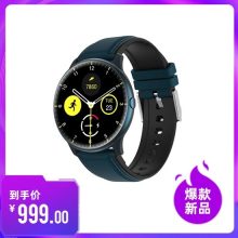 智能手表